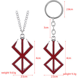 WOWEI Anime <span class=keywords><strong>Berserk</strong></span> Legend Overlord Egg Guts Collier Marque Guerrier Porte-clés en métal Pendentif Cartoon Badge - Product Image 4