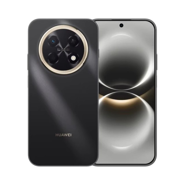 Original Hua Wei Enjoy 90 Pro Max 5G Smartphone 6.84" OLED 120hz display Kirin 8000 NFC 85000mAh battery NFC HarmonyOS dual sim