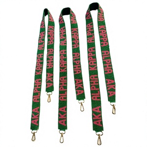 Northwestern State Demons Beaded Embroidered Letters Theme Purse Strap Purple White Chain Cotton Customizable High Quality <b>Game</b> - Product Image 3