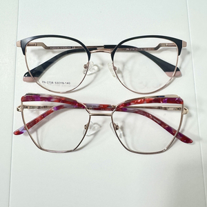 กรอบแว่นตาโลหะขายส่งแบบคละรุ่น คอลเลคชั่นใหม่ปี <span class=keywords><strong>2026</strong></span> แฟชั่นคลาสสิก แว่นตาโลหะพร้อมส่งทันที สำหรับทุกเพศ - Product Image 6