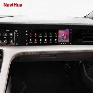 หน้าจอแอนดรอยด์สำหรับผู้โดยสารในรถยนต์ Navihua Multimedia พร้อมระบบความบันเทิงและ Carplay สำหรับรถยนต์ Porsche Taycan ปี 2019-2025 - Product Image 1