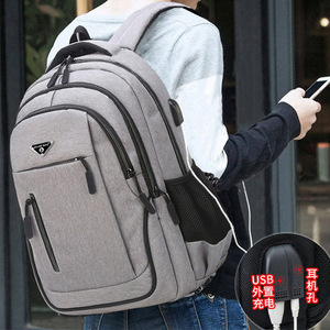 Large Capacity <b>Backpack</b> With Usb Port <b>For</b> <b>Laptop</b> Business Travel Casual School Use Gray - Product Image 1