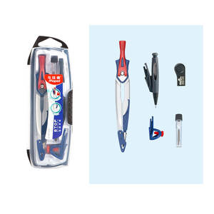 Ensemble de <span class=keywords><strong>compas</strong></span> pour étudiants MAPED avec <span class=keywords><strong>levier</strong></span> de verrouillage intelligent en métal, porte-mine mécanique, 5 pièces/ensemble - Product Image 1