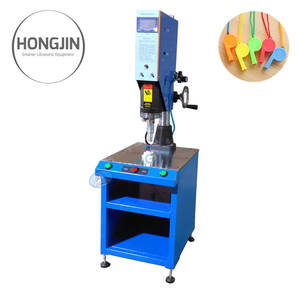 Ультразвуковой сварочный аппарат для пластика, 15 кГц, 2600 Вт, ультразвуковой сварочный аппарат, запайки, запасные части, ультразвуковая упаковочная машина - Product Image 6