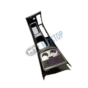 Suitable for Toyota Hilux REVO 2016-2021 models: cup holders, center console trim, center console panel. - Product Image 1