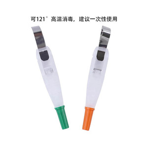 Clip de formage de boucle de type barre de traction M5 dentaire en résine et acier inoxydable, segmenté réglable, pour équipement de nettoyage et de restauration dentaire - Product Image 5