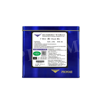 Colorant d'anodisation noir haute performance de qualité industrielle, Pionmi P 9012 MGL pour la coloration durable des surfaces en aluminium