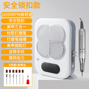 3 in 1 Nail Dust Collector LED Lamp UV Light Manicure <b>Pedicure</b> Vacuum Desk <b>Tool</b> 4500RPM - Product Image 4