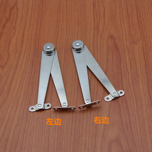 Xin Jieliang Cabinet Door Folding Support Rod Stainless Steel 6630 Modern Minimalist Storage Closet <b>Hardware</b> - Product Image 1