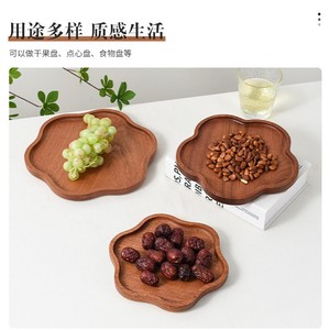 Petal Shaped Wooden <b>Tray</b> Solid Color For Fruit Dessert Serving Household Use - Product Image 1