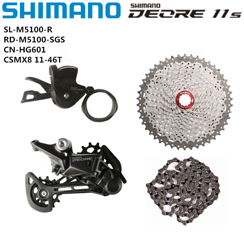 パーツ SHIMANO DEORE M5100 set Shimano-Deore-M5100-1x-Upgrade