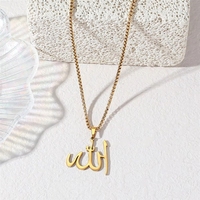Kalung Liontin Baja Anti Karat Allah Arab Al-Quran Islam Muslim untuk Wanita Pria Grosir Perhiasan Fashion Lebaran