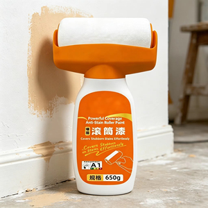 Peinture murale inodore pour décoration intérieure, à faire soi-même - Product Image 3