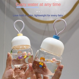 Borraccia in Plastica da 200ml con Design a Cartone Animato, Mini Tazza Creativa da Donna con Scala Graduata, Borraccia Portatile per <span class=keywords><strong>Latte</strong></span> e <span class=keywords><strong>Latte</strong></span> di Soia, Design Compatto e Carino - Product Image 4