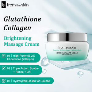 FROM THE SKIN ครีมนวดผิวโกลว์ ครีมนวดกระชับผิวสไตล์เกาหลี ครีมบำรุงผิวหน้าเพิ่มความยืดหยุ่น - Product Image 2