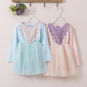 Belle <span class=keywords><strong>princesse</strong></span> anniversaire habiller les jeux pour les enfants de 1 an Échantillon gratuit - Product Image 4