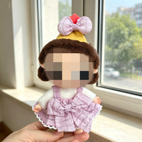 [Uniquement la robe] Robe d'été fraîche à bretelles pour poupée en peluche, jupe bouffante couleur bonbon avec pinces papillon.