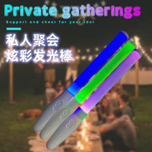 LED Glow <b>Sticks</b> RGB <b>Light</b> Up Handheld Cheer Props For Concert Fan Support With Remote Control Plastic IP65 Protection - Product Image 4