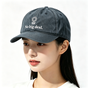 หมวกแก๊ปทรงวินเทจผ้าฝ้ายฟอกทรงคุณพ่อ ปีกหมวกทรงปากเป็ดแบบพิเศษ ปักลายลำลองสำหรับผู้ชายและผู้หญิง - Product Image 1