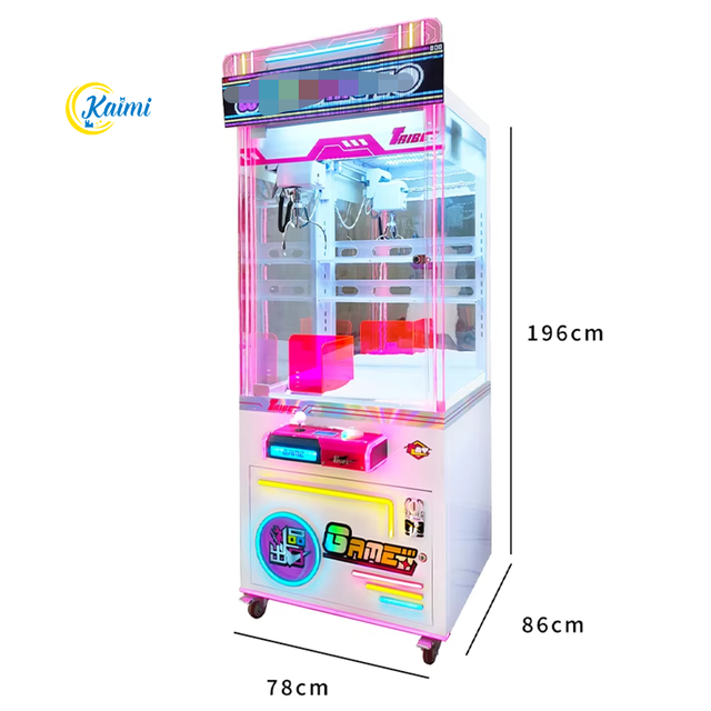 KAIMI Arcade High Profit Coin Operated Customizable Metal Crane Claw Machine Doll Prize Vending Machines for Shopping Mall