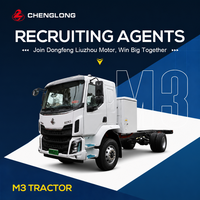 Шасси электрического грузовика Dongfeng Chenglong M3 EV 4x2 с нулевым уровнем выбросов, для логистики, цена за предоплату