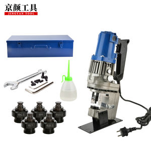 Perforadora de Agujeros Hidráulica Eléctrica Portátil MHP-20 Herramienta de Punzonado para Ángulo de Acero - Product Image 3