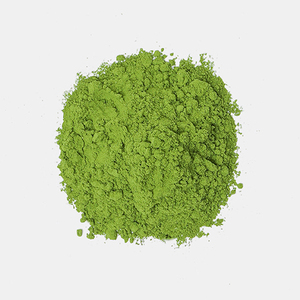 Té Matcha en Polvo de Grado Ceremonial, de Primera Cosecha, con Umami Profundo, Auténtico y Único, de Japón - Product Image 1