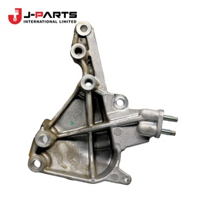 Support de fixation moteur avant n°1 gauche pour Toyota HIACE TRH203 2005-2013 - Product Image 1