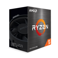 Baru untuk Prosesor R5 5600 9nm 6-Core 3.5GHz-4.4GHz Soket AM4 CPU Desktop Boxed 32MB L3 Cache 65W