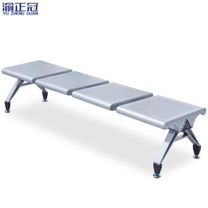 Banco de espera público Yu Zhengguan de 4 asientos, de aleación de aluminio, para aeropuertos, estaciones y centros comerciales - Product Image 1