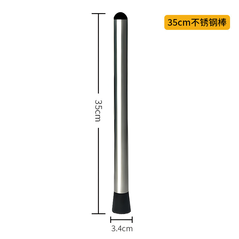 [35CM] Ice Crusher