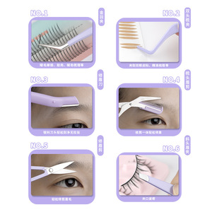 Eyebrow shaping and beauty kit, including eyebrow scissors, eyebrow razor, safe blades for shaving, and eyelash extension - Product Image 1