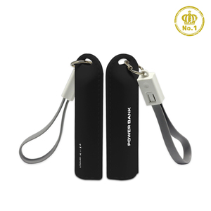 Batería Portátil de Polímero de Litio Super Delgada y Mini, con Diseño de Logotipo Personalizado, para Llavero, 2000/2200/2600mAh - Product Image 1