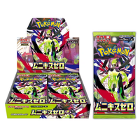 Boîte de boosters Pokémon Nihil Zero M3 authentique japonaise, jeu de cartes à collectionner, paquets scellés originaux, boîte de présentation de collection