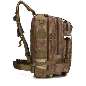กระเป๋าชุดปฐมพยาบาล Molle รุ่นใหม่ สำหรับกิจกรรมกลางแจ้งและการเอาชีวิตรอดทางยุทธวิธี IFAK - Product Image 3