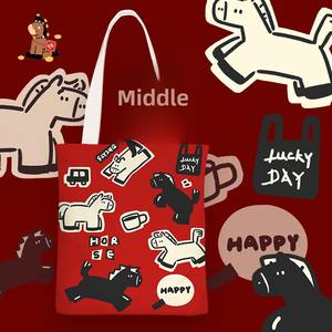 Bolso de Lona con Estampado de Serigrafía de Dibujos Animados Bonitos, Estilo <span class=keywords><strong>Instagram</strong></span>, <span class=keywords><strong>para</strong></span> Mujer, de un Solo Hombro, Sencillo, <span class=keywords><strong>para</strong></span> Estudiantes, Colección Invierno 2025, con Cremallera - Product Image 1