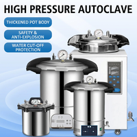 Stérilisateur portable en acier inoxydable, autoclave à vapeur sous pression, automatique, vertical, petit modèle de laboratoire 12L/18L/24L 126