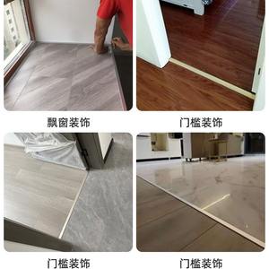 Aluminum Alloy T-Shaped Strip Wood Flooring L-Shaped Edge Trim Strip Decorative Threshold Trim Strip Flooring Accessories - Product Image 4