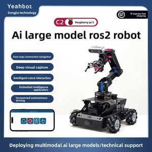 Bras robotique en peluche Raspberry Pi 5 avec vision profonde, navigation par cartographie SLAM, IA, grand modèle, voiture robot ROS2 C2 pour 0-3M - Product Image 5