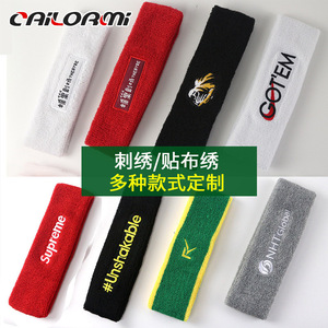 Cailormi Terry Cloth Sweatband Solid Color Breathable For Yoga And Sports Universal Fit - Product Image 5