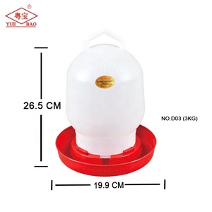 Comedero Automático <span class=keywords><strong>de</strong></span> Plástico PP <span class=keywords><strong>para</strong></span> <span class=keywords><strong>Pollos</strong></span> <span class=keywords><strong>y</strong></span> Bebedero Automático con Campana <span class=keywords><strong>y</strong></span> Recipiente <span class=keywords><strong>para</strong></span> Beber, <span class=keywords><strong>para</strong></span> Avicultura <span class=keywords><strong>y</strong></span> Gallineros - Product Image 6