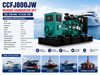 Groupe électrogène marin SCDC CCFJ800JW 800 kW refroidi par eau, démarrage électrique, KTA38-DM 1800 tr/min, générateur diesel pour grand navire commercial