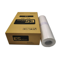 Tablero entintado listo para usar de alta calidad Gamo, nuevo papel de oficina para máquinas de tinta ES 2561 2551 2591 3761C 3791C 5791C