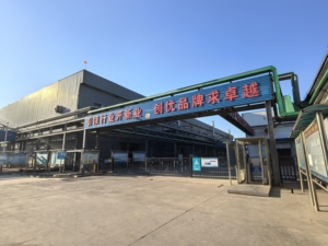 Giá thấp nhất xây dựng lớp hydroxypropyl methylcellulosehpmcself san lấp mặt bằng xi măng phụ gia được sử dụng trong sẵn sàng trộn nề vữa - Product Image 3