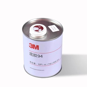 Adhesivo de Doble Cara a Base de Silicona <span class=keywords><strong>3M</strong></span> 94 Primer, Promotor de Adhesión, Mejora la Adhesión para la Construcción y el Embalaje - Product Image 2