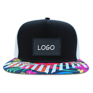 หมวกแก๊ป 5 แผง ทรงแบน ปักโลโก้ยาง ผ้าแคนวาสตาข่าย แบบ Snapback สำหรับผู้ใหญ่ ลายดอกไม้ สไตล์สปอร์ต ธุรกิจ ลำลอง เหมาะสำหรับเล่นเบสบอล - Product Image 1