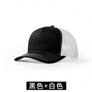 Casquette Trucker Snapback avec Logo Brodé, Casquette de Baseball Vierge de Haute Qualité, Vente en Gros, Casquette Personnalisée à 5 Panneaux, Casquette Trucker Personnalisée - Product Image 5