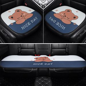 Custom Full Set Auto Seats Cushion <b>Car</b> <b>Interior</b> Accessories Seat Cushion Three-piece Set Universal - Product Image 5