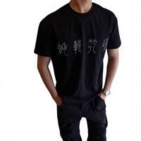 T-shirt respirant et rafraîchissant pour homme, coupe slim classique, imprimé numérique direct Snake Transforms Universe, en Sorona, idéal pour l'été