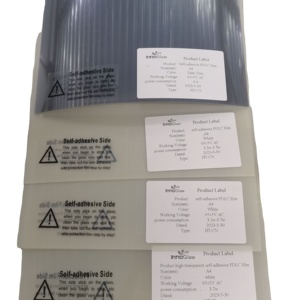 غشاء عينة ذكي قابل للتبديل مجاني بحجم A4 عينات بيضاء ورمادية خالية من PDLC غشاء ذكي - Product Image 1